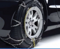 Rudmatic-Disc snow chain system (tires: 205/55 R16)